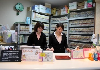 やまもと歯科医院受付